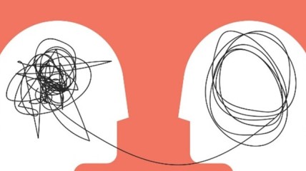 Zit waanzin in ons hoofd of in de wereld??